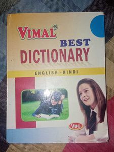 Vimal Best Dictionary