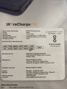 10,000 mAh Powerbank