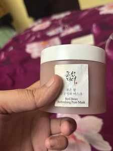 KoreaBeauty Of Joseon Red Bean Refreshing Poremask