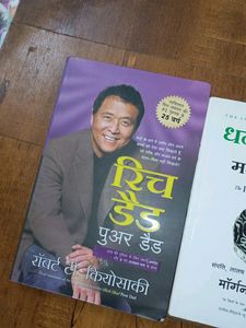 Psychology Of Money Rich Dad