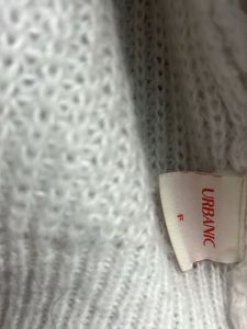 Urbanic White Cardigan 🤍