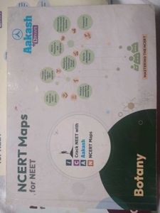 NEET Prep Books - Akash NCERT