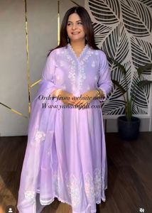 Lavender Anarkali Suit Set