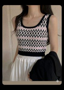 URBANIC Chic Knitted Vest Top