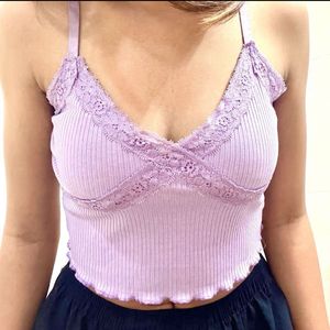 H&m Dupe Cami❗