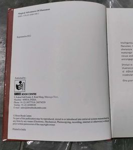 Magical Adventures of Hanuman