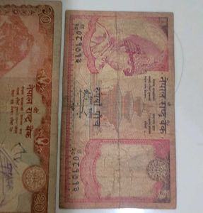 Combo Of Nepal Curruncy Notes