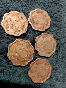 Vintage Indian 10 Paisa Coins (1968-1970) 5 Combo