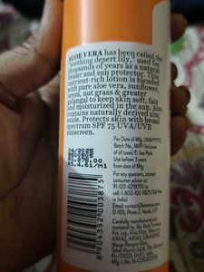 Biotique Sun Shield Sunscreen