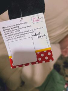 Minnie Mouse Plush Toy