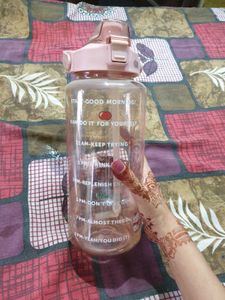 Cute Motivational Water Bottle