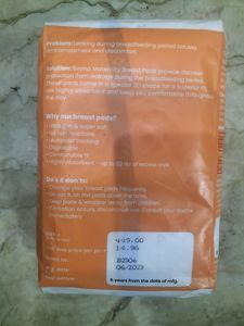 Disposable Maternity Breast Pads