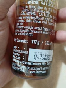 Vanilla Body Mist By Wottagirl