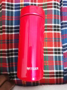 Tiger Water Bottle