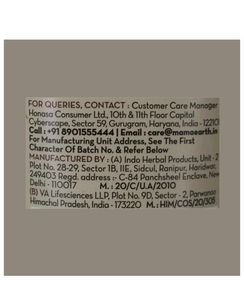 Mamaearth Rice Face Wash With  Water &amp; Niaci
