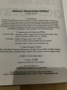 Chemistry AIPMT