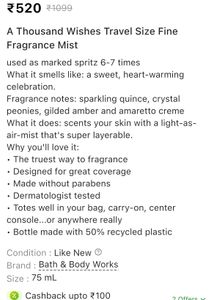 A Thousand Wishes Travel Size Fine Fragrance Mist