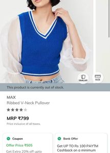 Blue V-Neck Knit Top