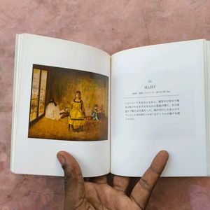 Eibin Otsu: Nikkei Pocket Gallery