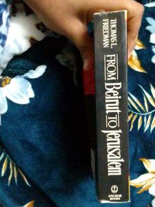 National Award Winning Book