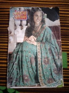 Mahakta Aachal Novels