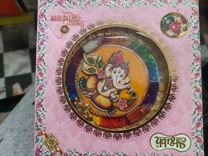 Ganesh Pooja Thali With Rakhi Roli And Chaawal