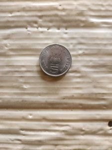 SBI 5 Rupees Coin