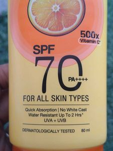 Wow Dewy Bright Sunscreen Gel