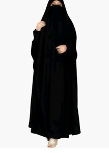 Jilbaab Abaya