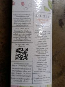 Sadhev Nalpamaradi Tailam