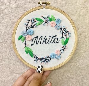 Custom Embroidered Name Hoop - Perfect For Gifting