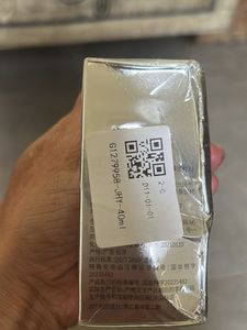 Whitening And Freckle Removing Sealed Pack