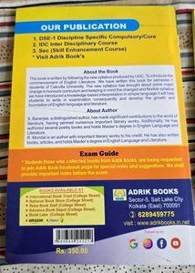 Exam Guide - Semester 1