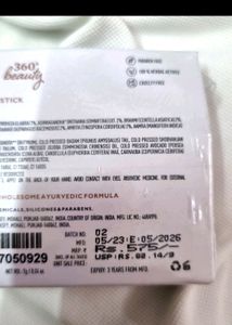 Just Herbs Lipstick Kit