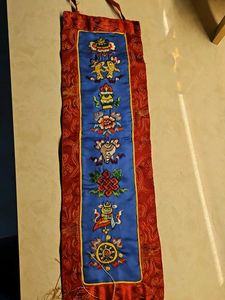 Tibetan Prayer Flags