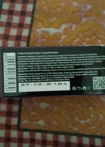 Sugar Peptide Lipstick