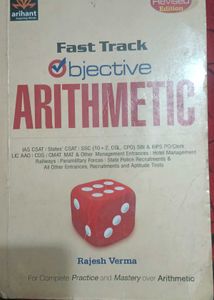 Fast Track Arithmetic + 🎁