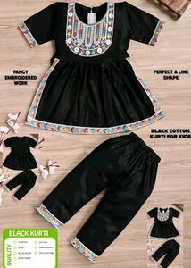 Naira Clothing Set