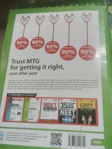 NEET Biology Textbook