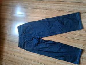 Dark Blue Wali Jeans (High Waist)