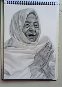 Customized Portrait