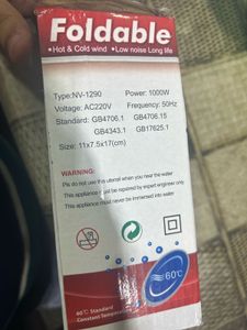 Hair Dryer