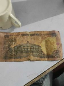 Rare 50 Rupee Note