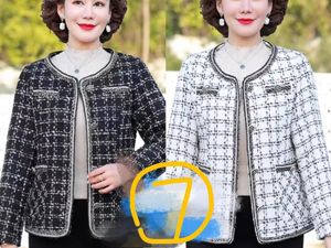 Houndstooth Knit Cardigan