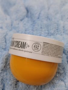SDJ Brazilian Bum Bom Cream 25 Ml