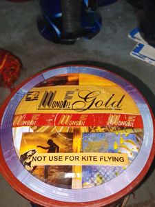 dark grey mono field gold ultra  seal pack Gattu