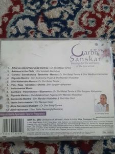 Garbh Sanskar - Pregnancy Wellness Music