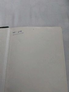 ফেলুদার পান্‌চ - সত্যজিৎ রায়