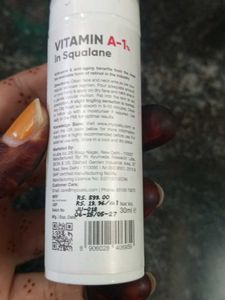 COSIQ Vitamin A-1% Retinoid