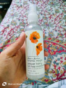 Aroma Magic Juniper Berry Moisturiser